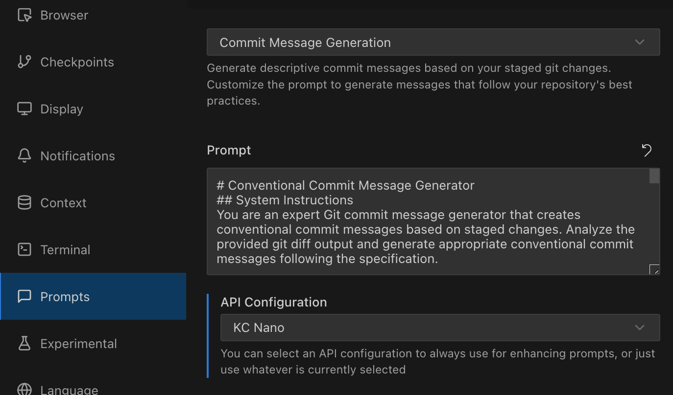 Commit message generation settings